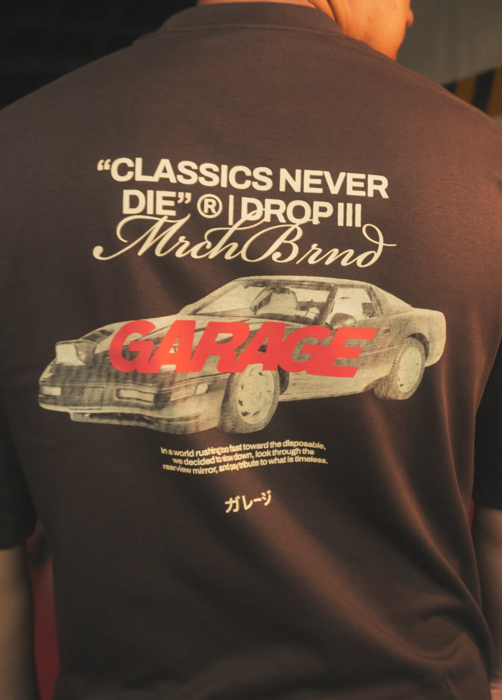 CAMISETA MARRON GARAGE MRCH